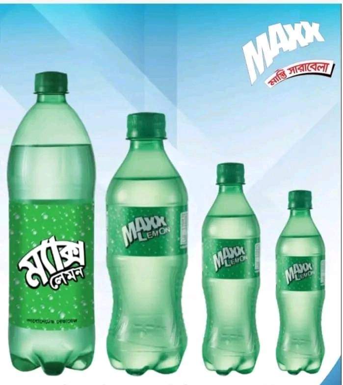 জরুরি ডিলার নিয়োগ বিজ্ঞপ্তি।