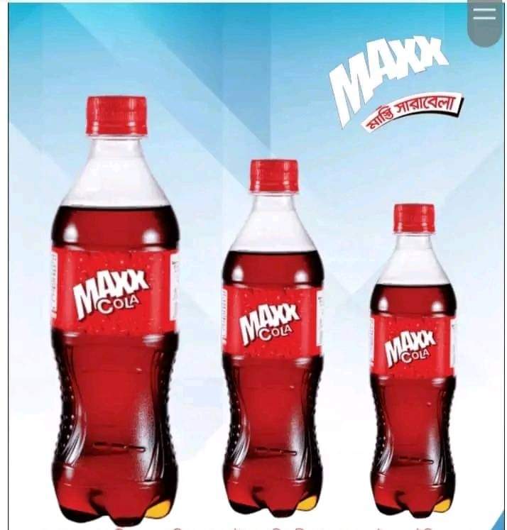 জরুরি ডিলার নিয়োগ বিজ্ঞপ্তি।