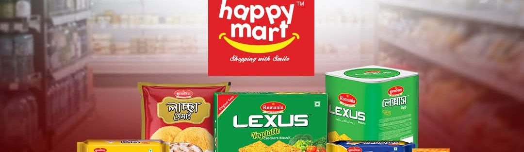 Store Banner